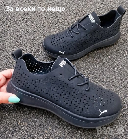 Puma Дамски Черни Маратонки👟Дамски Спортни Обувки Пума Код N