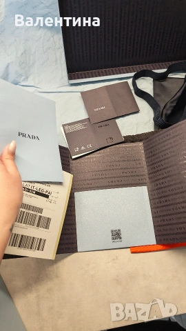 Prada Monolith дамски обувки (черни) Като нови! 39, снимка 10 - Дамски елегантни обувки - 54987396