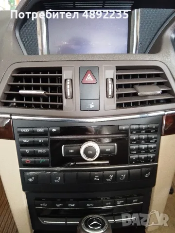 mercedes E220 w207 кабрио на чсти, снимка 8 - Автомобили и джипове - 55539141