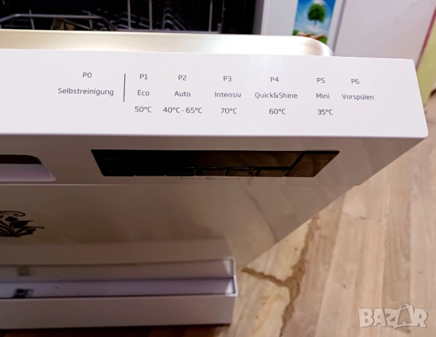 Съдомиялна  BEKO - 14 к-та, снимка 6 - Съдомиялни - 54774550