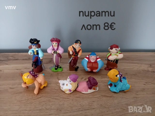 Kinder  киндер стари играчки , снимка 11 - Фигурки - 54596647