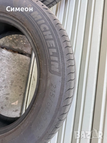Продавам 4 летни гуми Michelin Primacy 4 215/60/17, снимка 3 - Гуми и джанти - 52437063