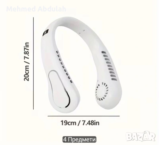 Вентилатор със USB зареждане, снимка 5 - Вентилатори - 55175300