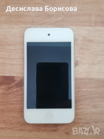 iPod 32GB