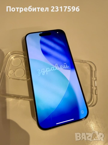 iPhone 15 pro 128 GB