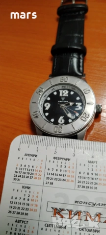 TRITON 10 ATM. WATER RESISTANT, снимка 5 - Мъжки - 54778358