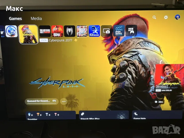 PlayStation 5 Slim Digital + PS Plus Extra
до 05.2027 - като нов, с кутия, снимка 11 - PlayStation конзоли - 55410718
