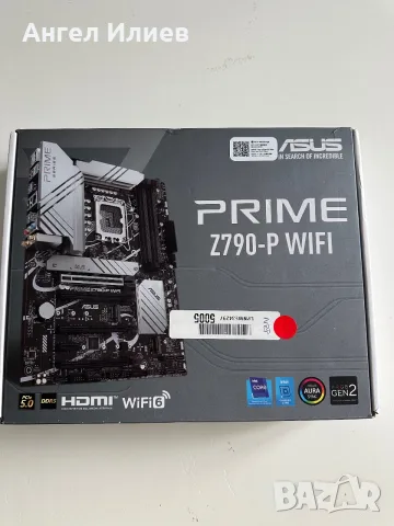 Дънна платка ASUS PRIME Z790-P WIFI, Socket 1700, снимка 2 - Дънни платки - 55447906