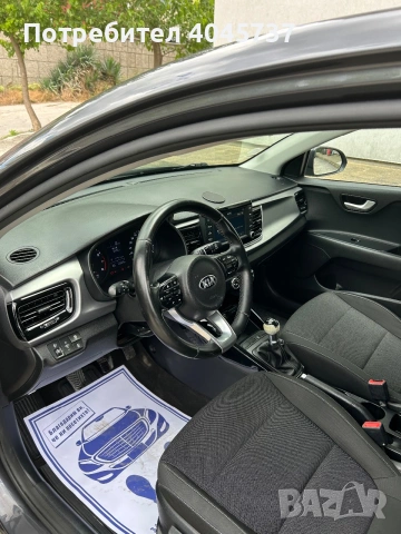 Kia Rio  1.2i, снимка 8 - Автомобили и джипове - 54962786
