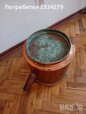 Английска стара медна лейка, съд за течности., снимка 4 - Антикварни и старинни предмети - 55383056