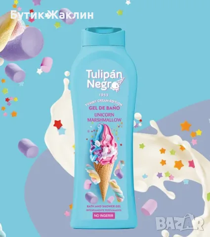 Душ гел Tulipán Negro 650ml, снимка 13 - Козметика за тяло - 55677030