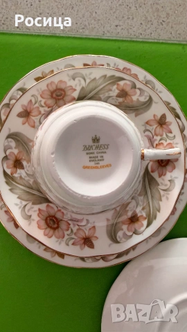 Порцеланови сетове за чай / кафе на DUCHESS, снимка 13 - Сервизи - 55177981