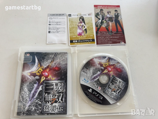 Dynasty Warriors 8: Xtreme Legends (Shin Sangoku Musou 7:Moushouden за Playstation 3(PS3), снимка 3 - Игри за PlayStation - 55079551