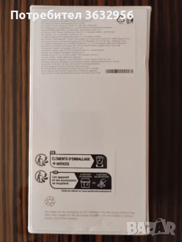 смартфон Huawei nova 12i , снимка 3 - Huawei - 55643708