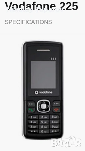 Работещи телефони Samsung с зарядно устройство 10в1Vodafone са без зарядно 10 евро цена за брой , снимка 5 - Други - 54683857