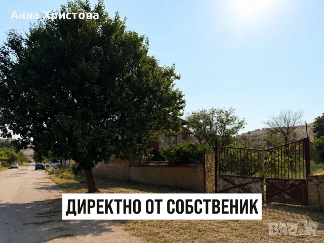 ДИРЕКТНО ОТ СОБСТВЕНИК - МАСИВНА КЪЩА С ГОЛЯМ ДВОР, НА ГЛАВНА АСФАЛТИРАНА УЛИЦА, снимка 3 - Къщи - 55687567