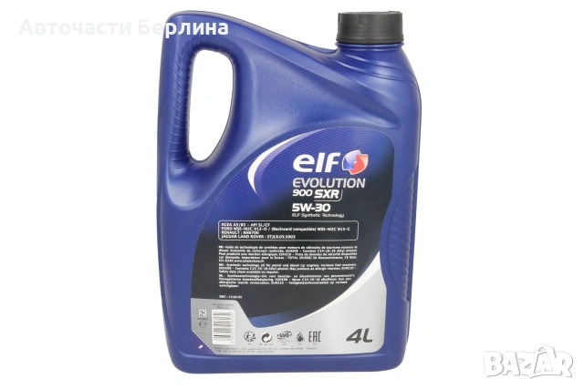 Моторно масло ELF 5W-30 ДВИГАТЕЛНО МАСЛО 4L, снимка 4 - Аксесоари и консумативи - 54979683