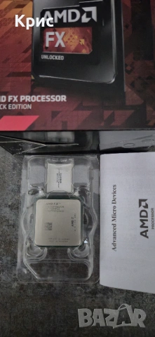Продавам Процесор AMD FX-8350 4GHz, снимка 3 - Процесори - 54411289