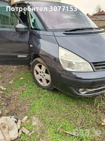 Renault espace 4