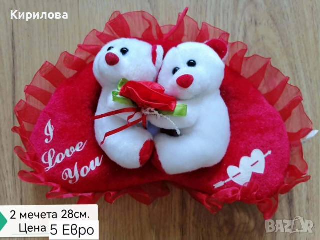 детски плюшени играчки - Петел 28 см. 5 Е, снимка 4 - Плюшени играчки - 40920922