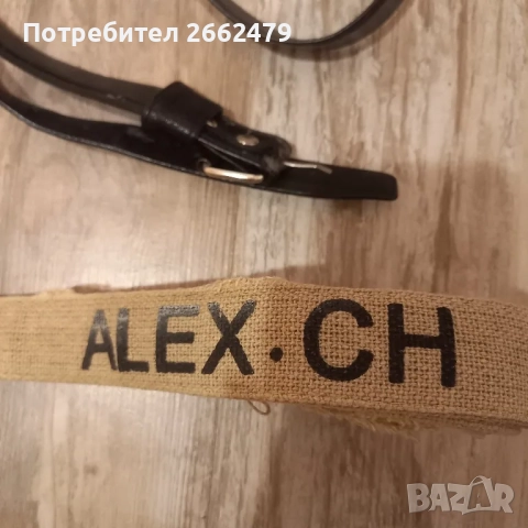 Продавам мъжки колани с ефектни токи., снимка 3 - Спортни дрехи, екипи - 50100248