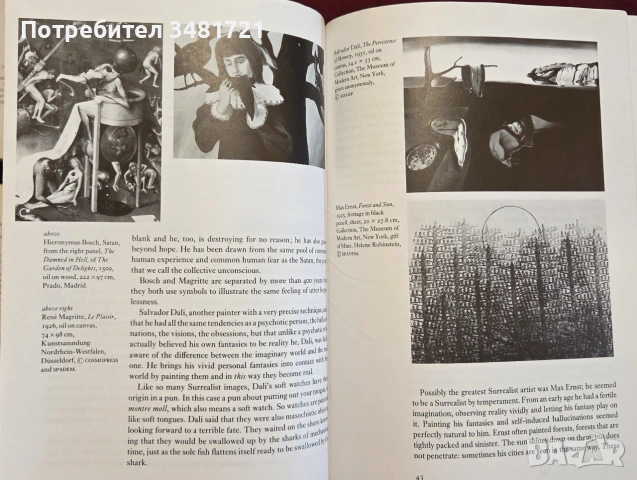 Въведение в изкуството на 20ти век / The Twentieth Century Cambridge Introduction to the History of , снимка 10 - Изкуство, музика, кино и фотография - 55065407