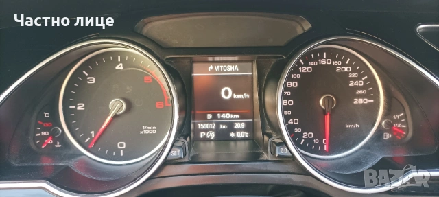 Audi A5 #quattro#s- line #, снимка 18 - Автомобили и джипове - 55013592