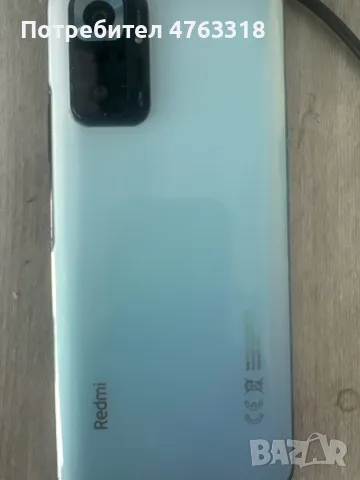 Xiaomi Redmi Note 10 Pro, снимка 2 - Xiaomi - 55319446