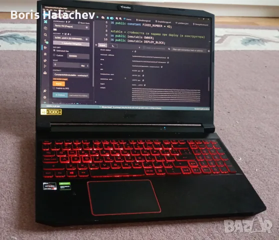 Nitro 5,16gb,1tb SSD,144HZ,, снимка 9 - Лаптопи за игри - 55477669