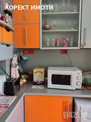 ПРОДАВА 2-стаен ЮЖЕН апартамент в кв. Тракия, снимка 6 - Апартаменти - 54730245