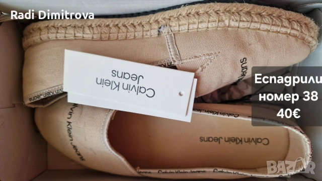 Дамски еспадрили Calvin Klein jeans