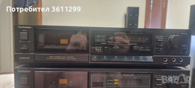 TECHNICS RS-B305