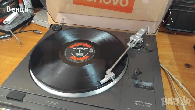 BLAUPUNKT P-2620 автоматичен грамофон, снимка 7 - Грамофони - 54080478