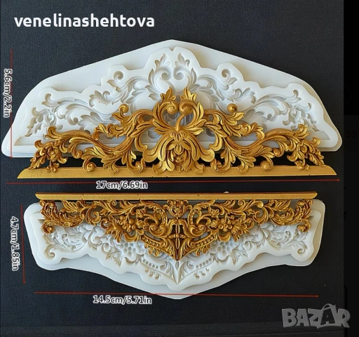 Релефна дантела бароков орнамент силиконов молд форма гипс смола фондан декорация на торта , снимка 2 - Форми - 54233458