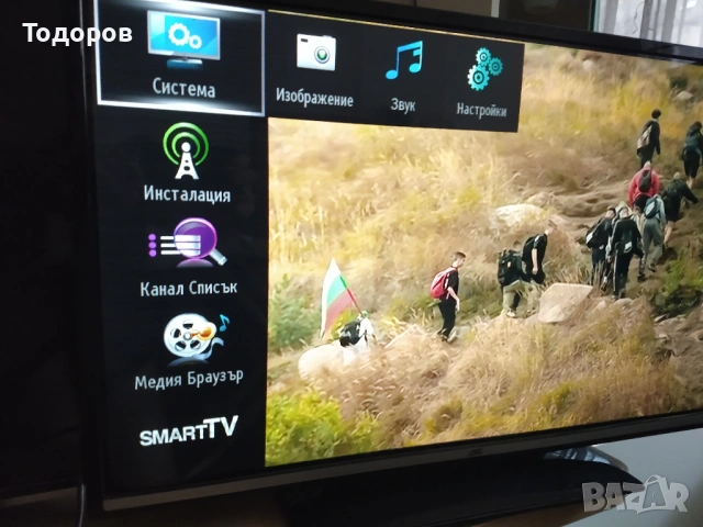 JVC телевизор 32 инча, снимка 7 - Телевизори - 54119900