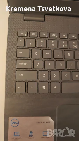 Лаптоп Dell Vostro 3501, снимка 2 - Лаптопи за работа - 55529606