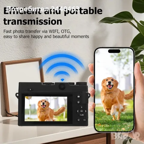 75MP 4K Digital Camera with 18x Zoom, WiFi HD Video Camera with 3 Inch LCD, Дигитален фотоапарат, снимка 4 - Фотоапарати - 55353150