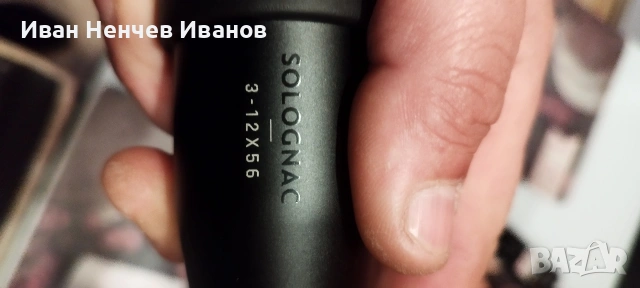 Оптика Solognac 3-12x56, снимка 2 - Оборудване и аксесоари за оръжия - 54416649