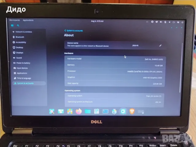 Лаптоп Dell Latitude E7250 + зарядно устройство , снимка 7 - Лаптопи за дома - 55569357
