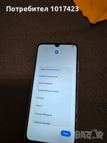 Samsung A05s 4GB / 64GB нов сребърен, снимка 2 - Samsung - 54389458