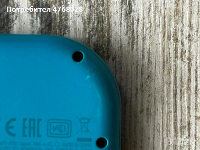 Нинтендо с малко игри, снимка 6 - Nintendo конзоли - 53978975