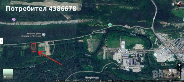 Парцел в близост до Велико Търново , снимка 3 - Парцели - 54799363