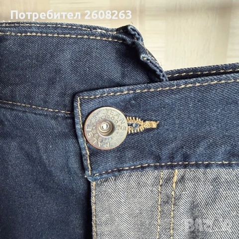 Дънкова пола Pause Jeans, снимка 4 - Поли - 54917580