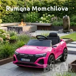 Акомулаторна кола Ауди, снимка 4 - Електрически играчки - 55299232