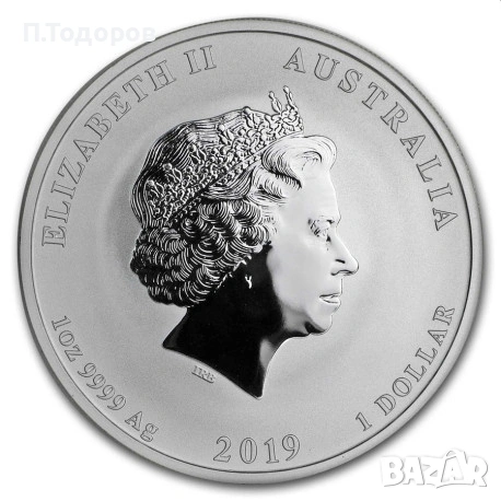 Сребро 1 oz монета "Годината на Прасето" 2019, снимка 2 - Нумизматика и бонистика - 54970932