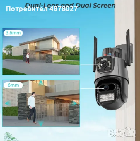 6 Mpx. Двойна вътрешна/външна WIFI камера за наблюдение, снимка 10 - IP камери - 55381400