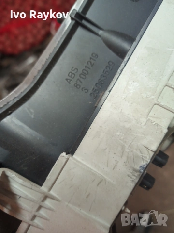 Километраж за Opel Astra F 1.7 TDS, 90356303 , 87001219 , 25063529, снимка 5 - Части - 54644253