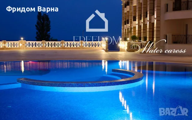ПРОДАВА ОБЗАВЕДЕНО СТУДИО, КАБАКУМ, ВАРНА, снимка 2 - Апартаменти - 55675411