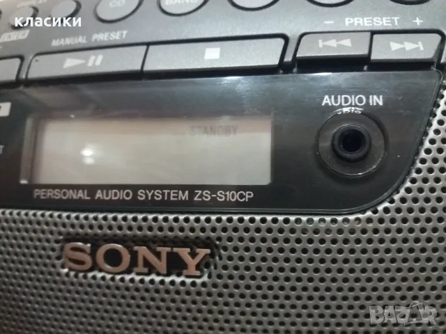 SONY ZS-S10  CP ., снимка 4 - Радиокасетофони, транзистори - 55683747