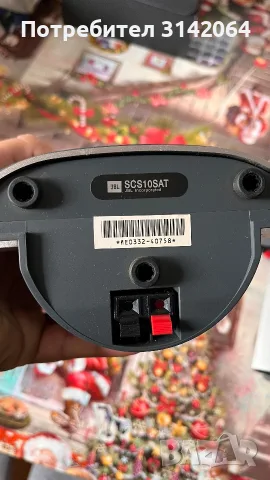 JBL колонки 3 броя, снимка 5 - Bluetooth тонколони - 55663606